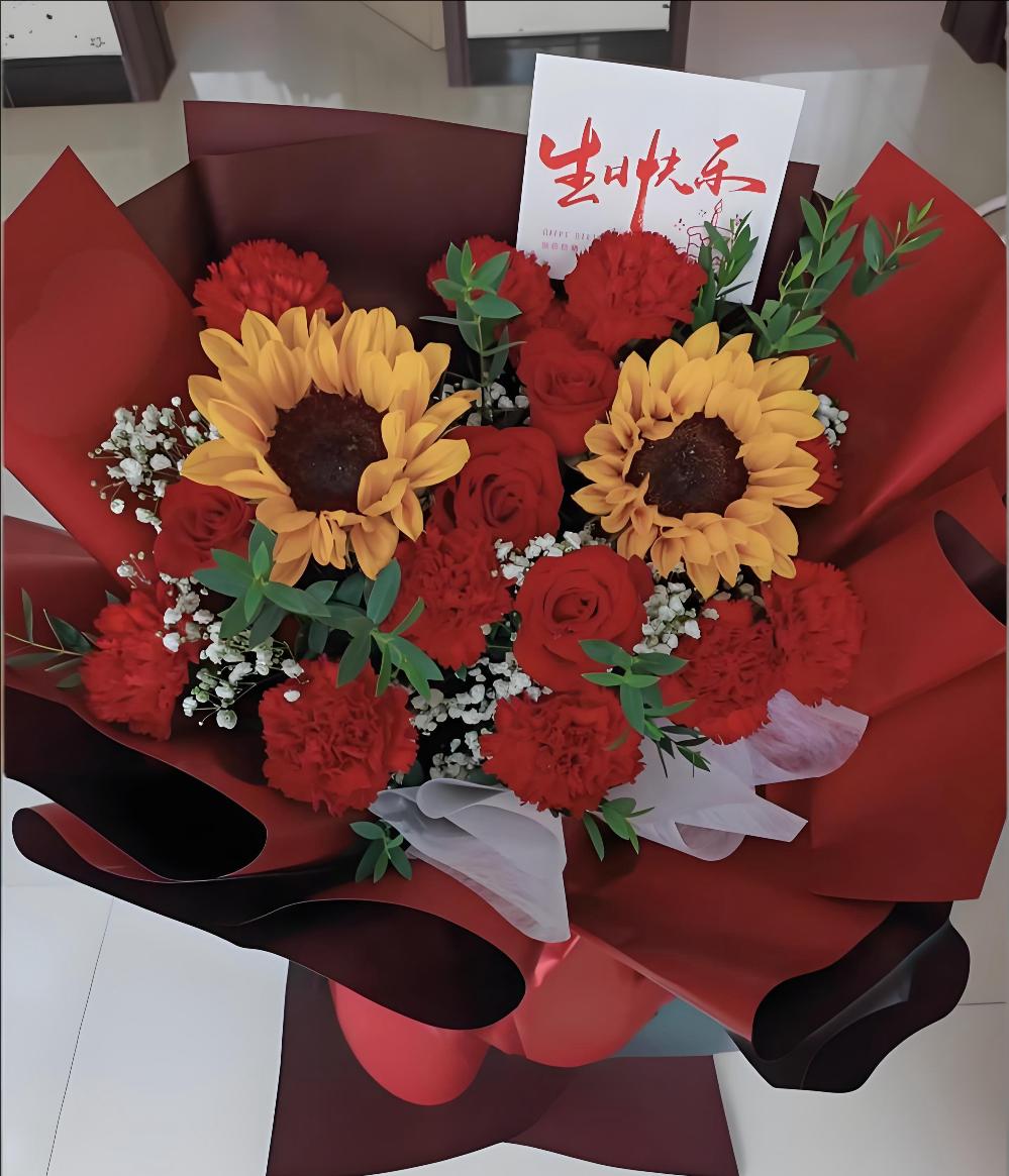 德阳广汉市花店