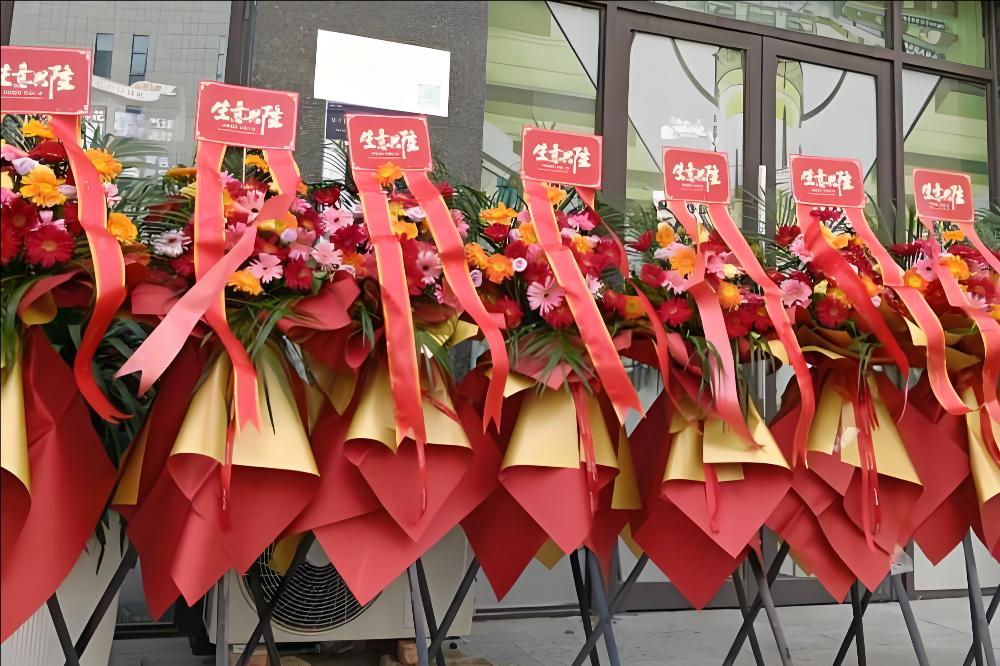 德阳广汉市花店